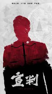 鄞州seo页面优化公司