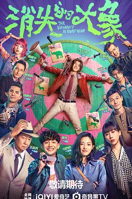 泰州做seo优化推广