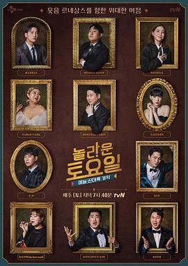 教学设计网站资源优化