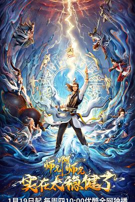 什么网站优化方案最好做